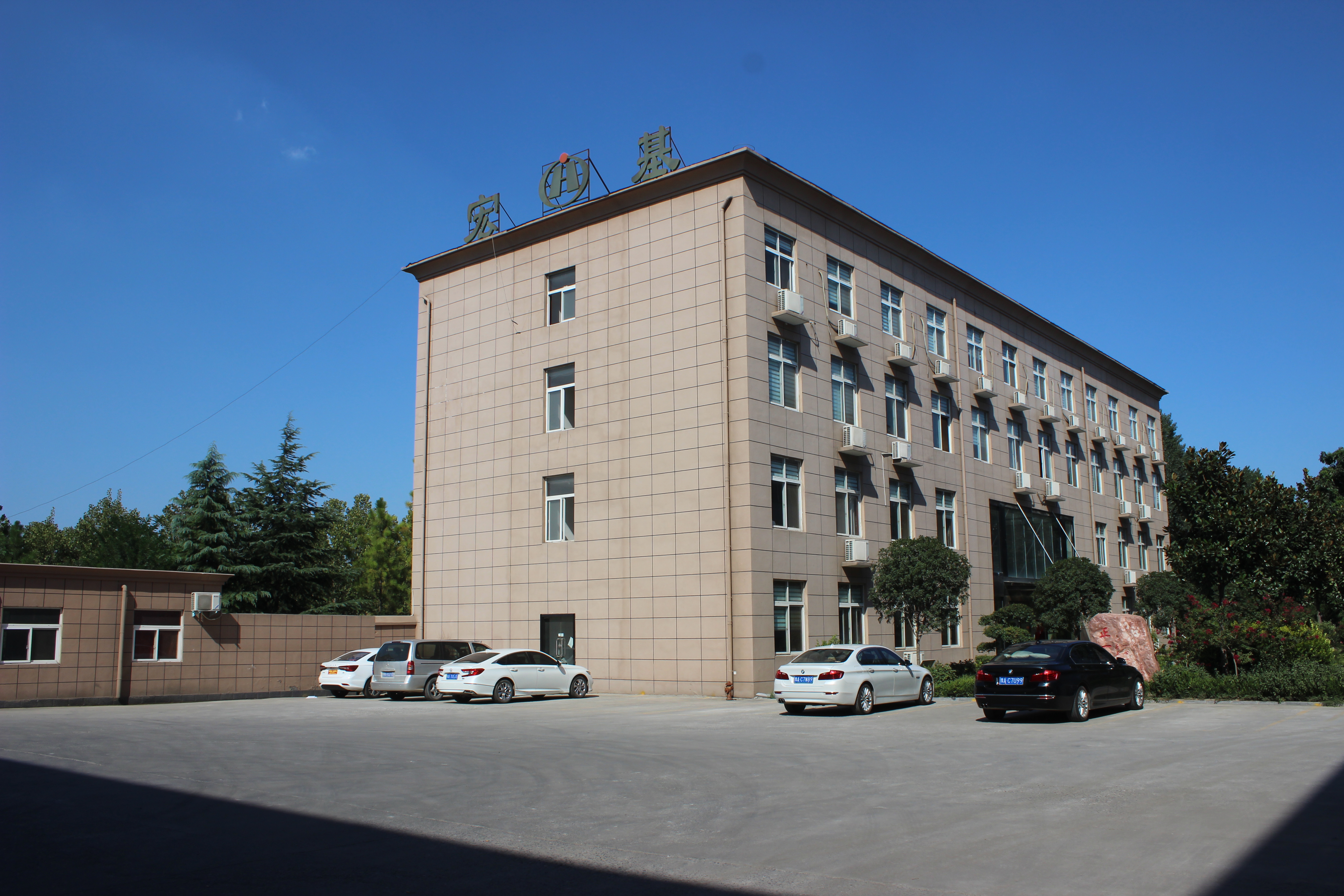 hongji machinery History 2005