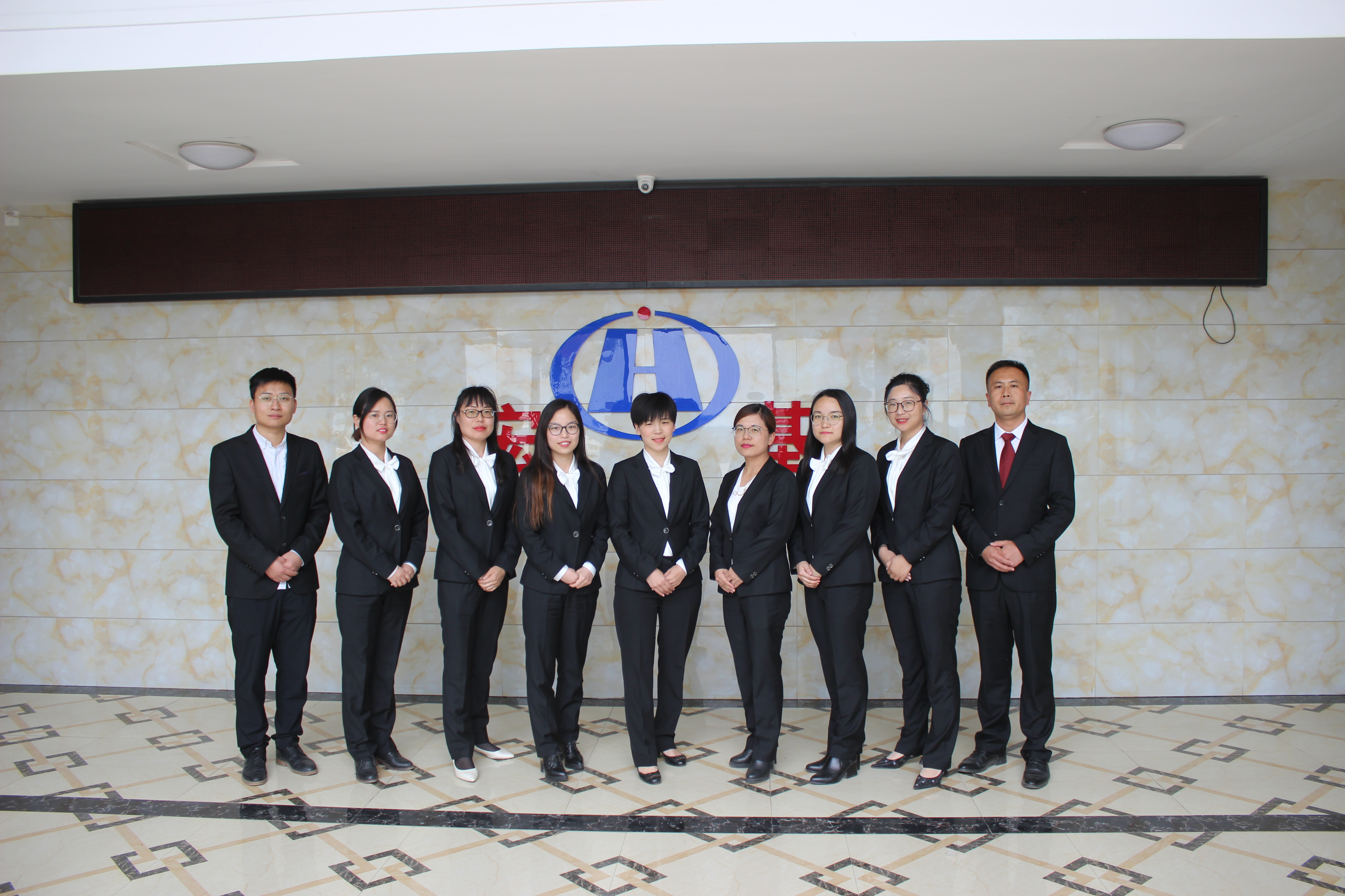 hongji machinery History 2008